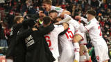 Феновете на Щутгарт и Нюрнберг си спретнаха меле