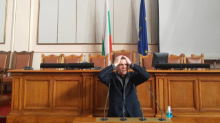 Работната седмица е към края си както и първите два