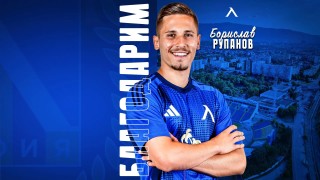 Бившият футболист на Левски Борислав Рупанов ще продължи кариерата