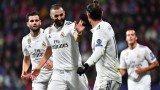  Реал (Мадрид) разруши Виктория (Пилзен) с 5:0 като посетител 