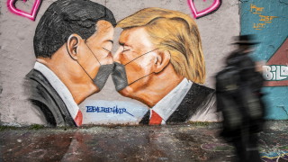 Китайски доклад предупреждава че Пекин е изправен пред засилваща се