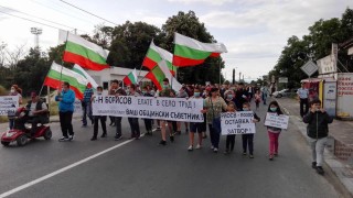 Хората в с. Труд продължават бунта срещу централата за ток от биомаса