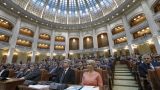 В Румъния организират референдум за корупцията