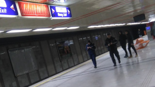 Засилени полицейски проверки на всяка станция от столичното метро предшестват
