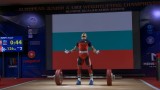  Злато за България от Европейското състезание по повдигане на тежести за 20-годишни 
