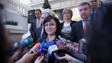  Българска социалистическа партия и Движение за права и свободи внасят вота на съмнение на 17 януари 