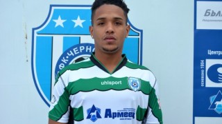 Стана ясно името на новото бразилско попълнение в редиците на