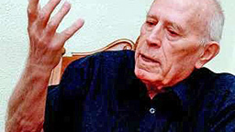 Изображение 58758