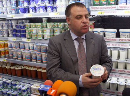 Забраняват етикет „млечен” за продукти с растителни мазнини