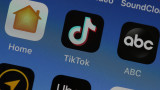 САЩ обмисля да забрани TikTok