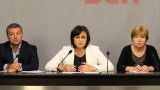 Нинова поиска отново оставката на целия кабинет