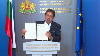 След месеци забавяне най накрая газовият интерконектор IGB между България и