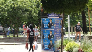 До 18 юли партиите и коалициите и инициативните комитети трябва