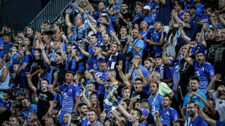 Една от страниците на фенове на Левски във Фейсбук излезе