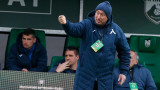 Стоилов: Ако показваме добри игри, ще се борим за челната тройка