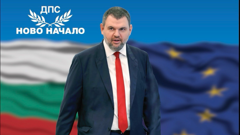 Изображение 689258
