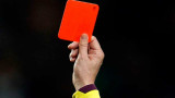 Въвеждането на сини картони във футбола бе отложено