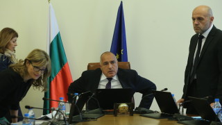 Министрите от кабинета Борисов 3 промениха ПМС №190 2015 г за допустимост