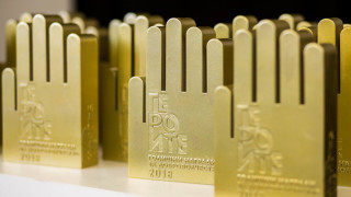 Да помогнеш да направиш добро да правиш добро означава да