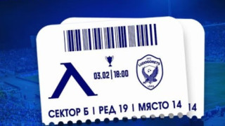 Изображение 749458