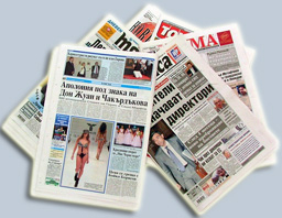 „Варненско лоби влиза в кабинета", „Здравното министерство плаши пироговци със съд"...