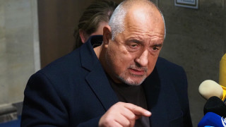 Лидерът на ГЕРБ и бивш министър председател Бойко Борисов заяви че