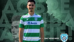 Изненада: Черно море привлече Асен Чандъров