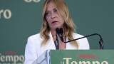 Мелони подписа указа за забрана на бурките в училище и броя на чуждестранните ученици