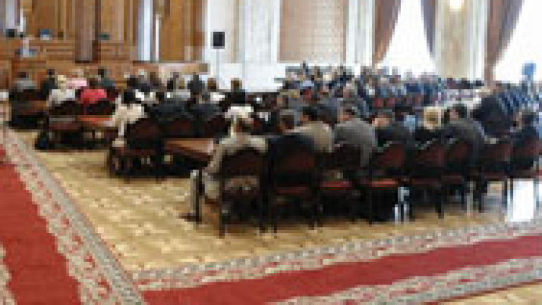 Изображение 79758