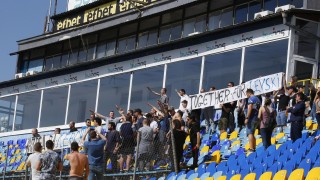 Новият силен човек в Левски е Димитър Ганев пише Sportal bg