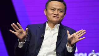 Китайският мастодонт в е търговията и дигиталните услуги Alibaba Group ще