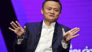Основателят на китайския гигант за електронна търговия Alibaba Джак Ма