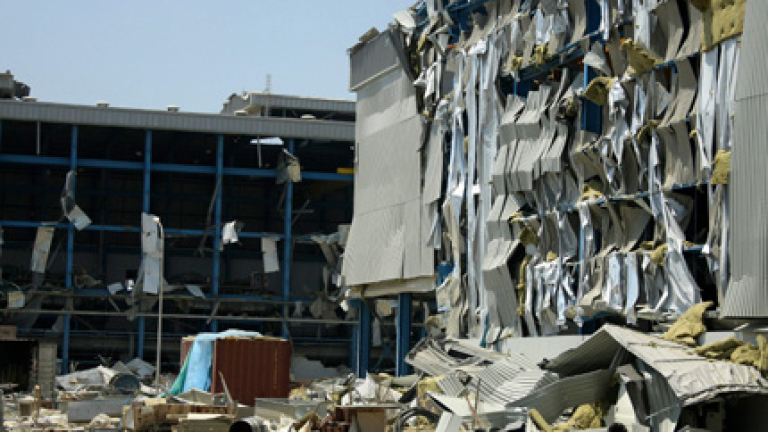 Изображение 120059