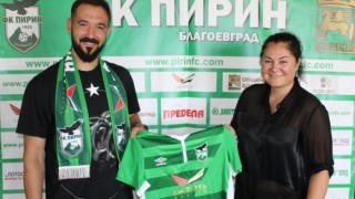Централният защитник Павел Виданов официално подписа договор с Пирин Благоевград