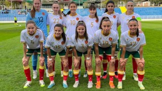 Националният тим на България за девойки до 19 г се