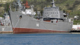 Руски десантен кораб е акостирал край Мариупол?