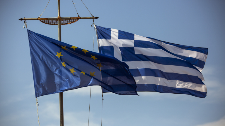 ЕС и МВФ с обща позиция за дълга на Гърция