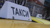 Таксиметров шофьор блъсна 9 коли в столицата