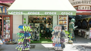 Амбициите на Доналд Тръмп да направи Америка отново велика засегнаха