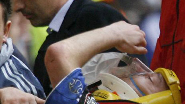 Изображение 20559