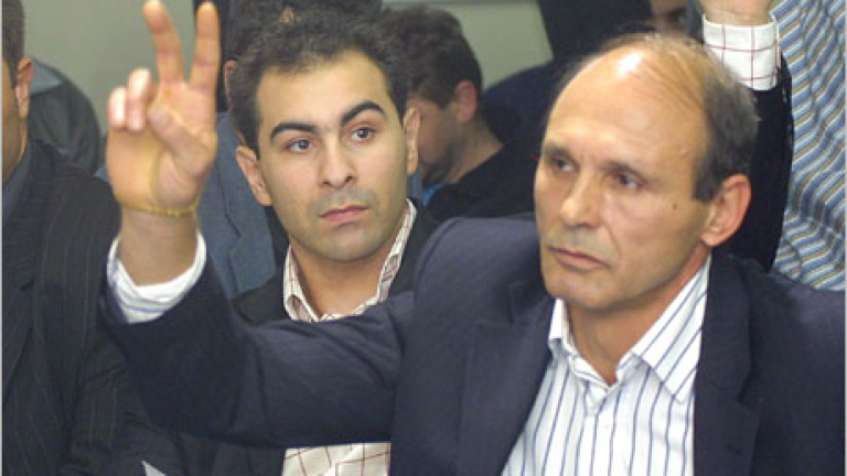 Изображение 20659