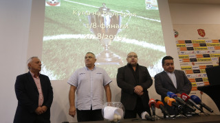 Министърът на младежта и спорта Красен Кралев ще вземе участие