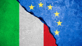 Брюксел отхвърля проектобюджета на Италия, ще я наказва