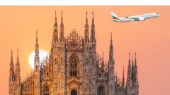 Милано ви очаква: "България Еър" възобновява директните полети от София