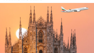 Националният авиопревозвач възобновява сезонните си полети по линията София Милано