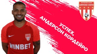 Царско село изпрати бразилеца Андерсон Кордейро в испанския Фуенлабрада под
