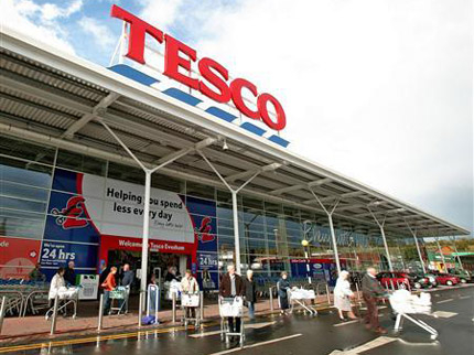 Веригата Tesco затваря 43 магазина във Великобритания 
