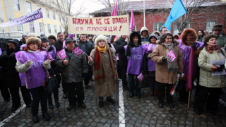 Учени протестират срещу намаляване на бюджета на Селскостопанската академия