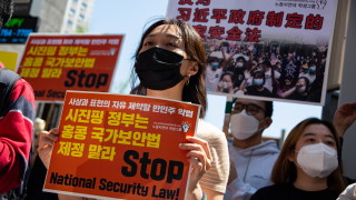 Много от гражданите на Хонконг напускат града заради нарастващото напрежение