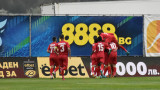 Царско село победи Пирин (Благоевград) с 2:0 в efbet Лига